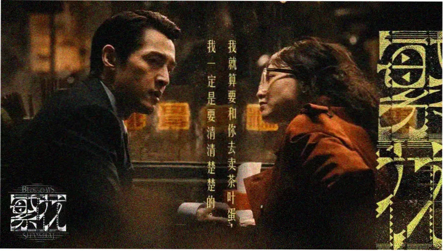 在线免费看动漫 热门推荐